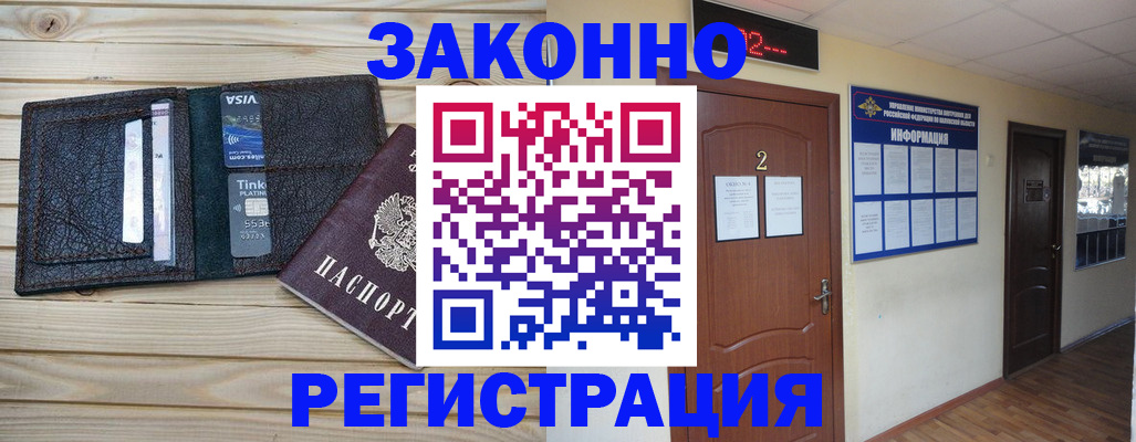 форма 3 в Таганроге