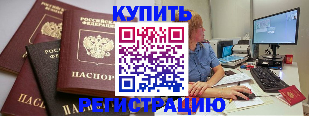 форма 3 в Таганроге