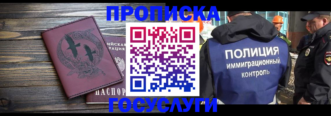 форма 3 в Таганроге